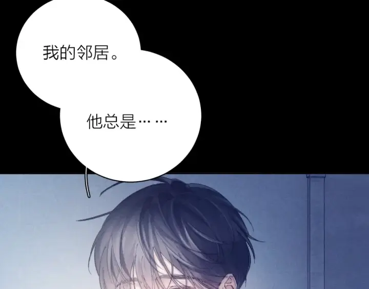 漫画《小蘑菇》第19话 人偶第26张图