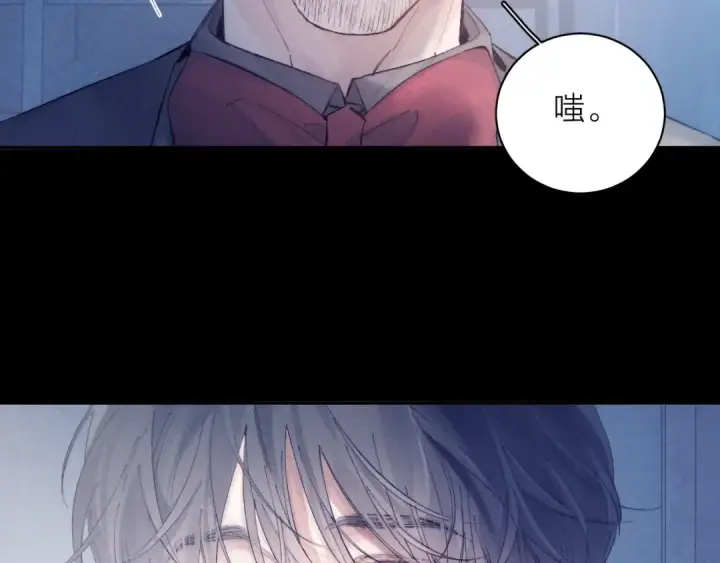 漫画《小蘑菇》第19话 人偶第38张图