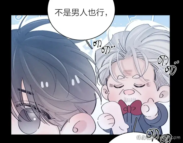 漫画《小蘑菇》第19话 人偶第56张图