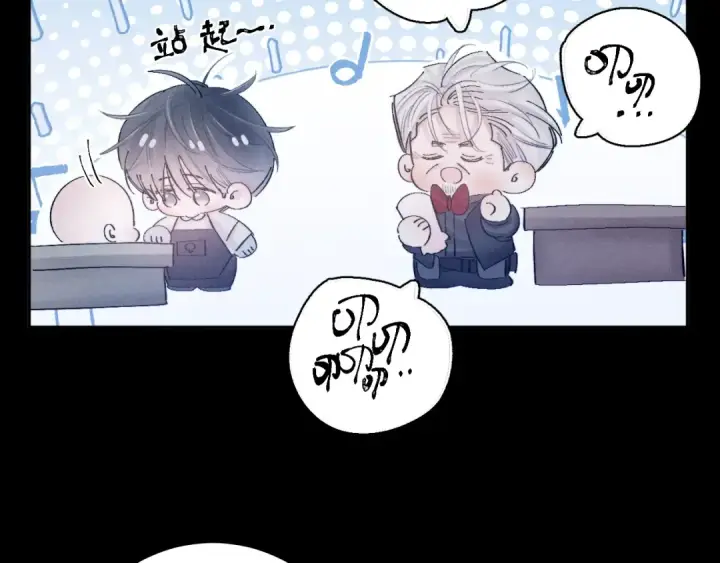 漫画《小蘑菇》第19话 人偶第58张图