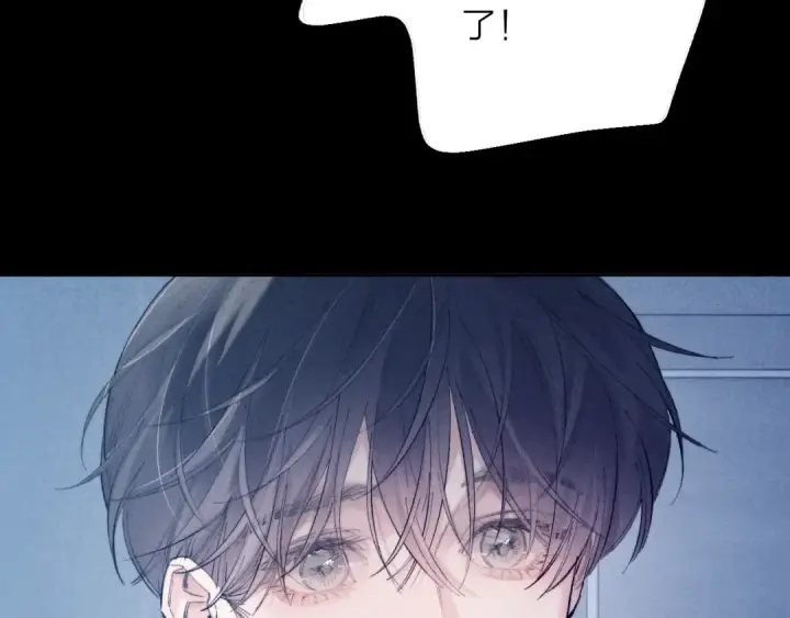 漫画《小蘑菇》第19话 人偶第62张图