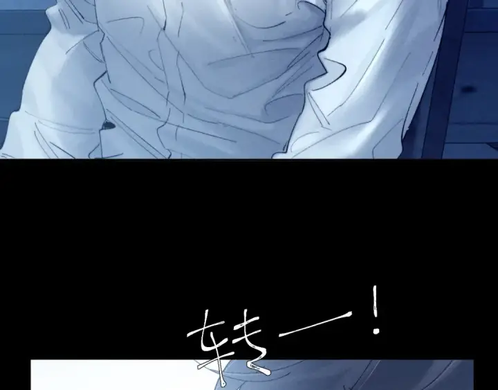 漫画《小蘑菇》第19话 人偶第74张图
