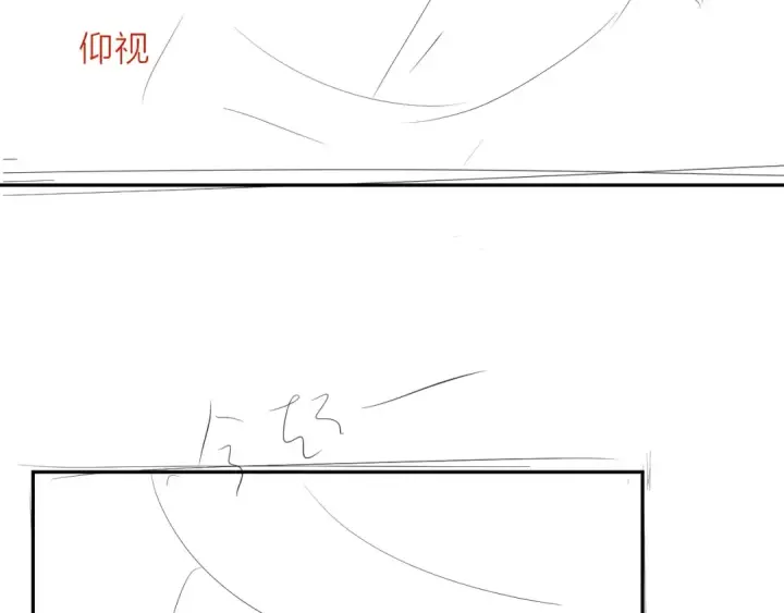 漫画《小蘑菇》第19话 人偶第95张图