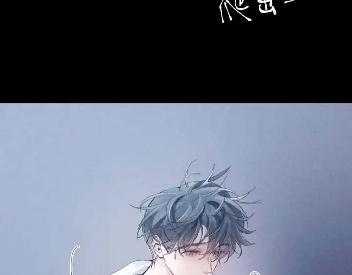 漫画《小蘑菇》第20话 送货第2张图