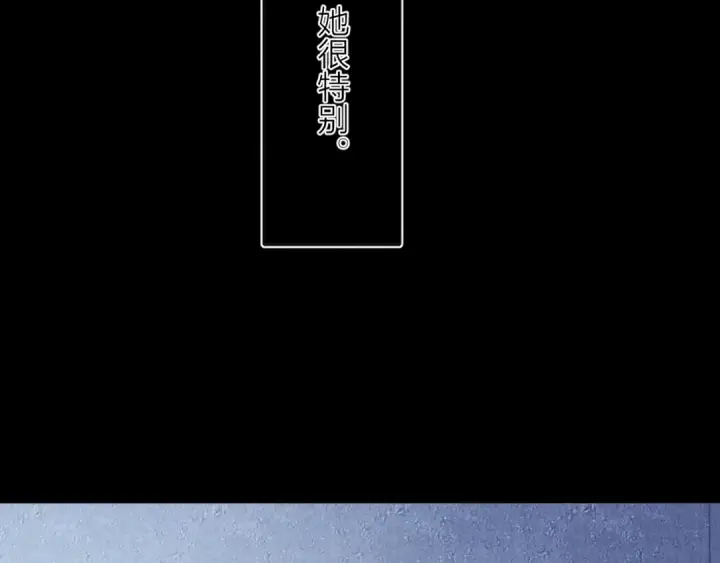 漫画《小蘑菇》第20话 送货第67张图