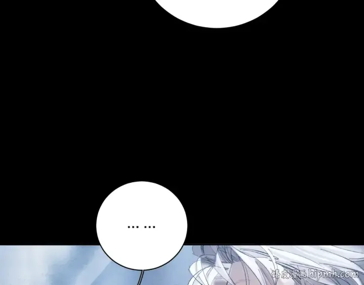 漫画《小蘑菇》第21话 通讯号第16张图