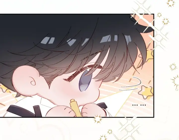 漫画《小蘑菇》小番外 好大🍄第3张图