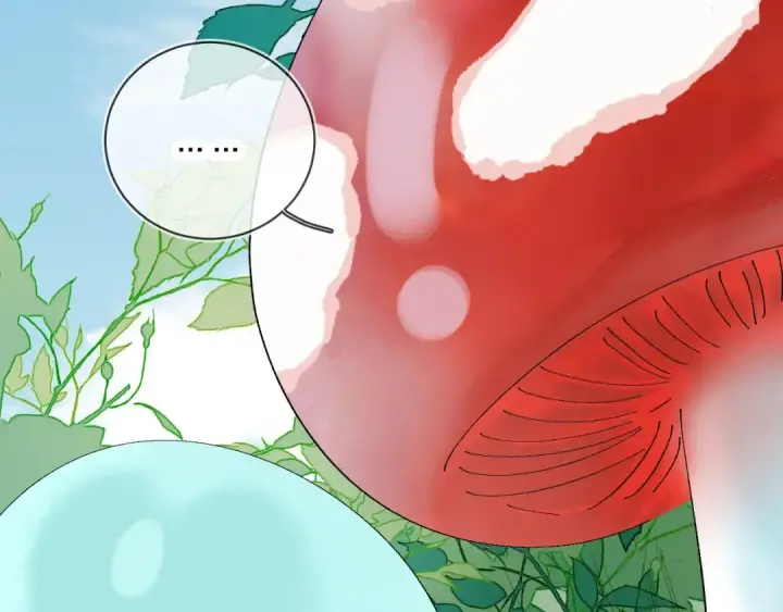 漫画《小蘑菇》小番外 好大🍄第31张图