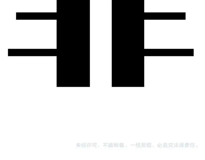 漫画《小蘑菇》小番外 好大🍄第39张图