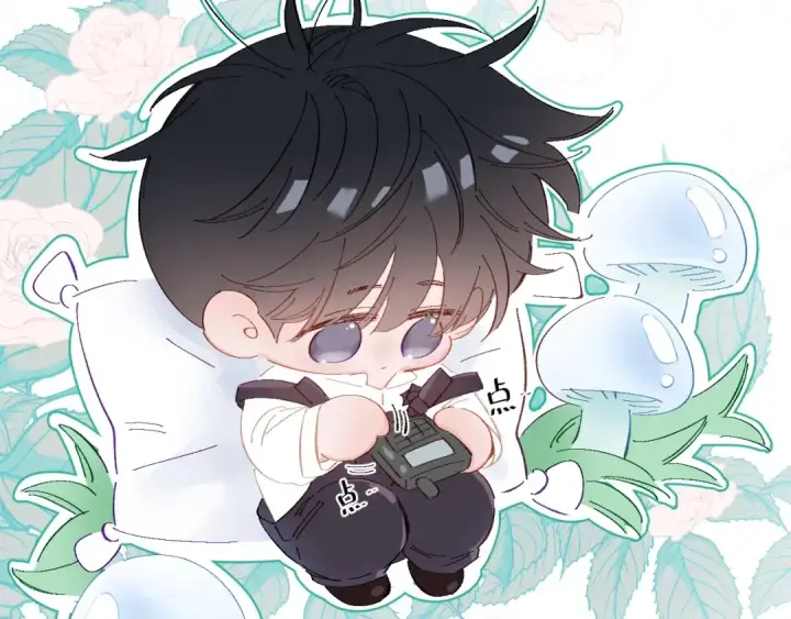 漫画《小蘑菇》小番外 好大🍄第9张图