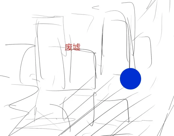 漫画《小蘑菇》第23话 猥亵罪第81张图