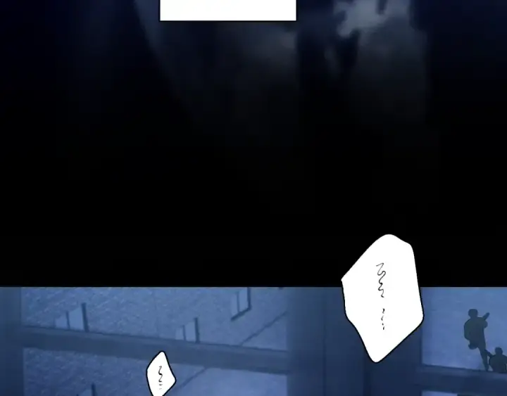 漫画《小蘑菇》第28话 驱散仪第57张图