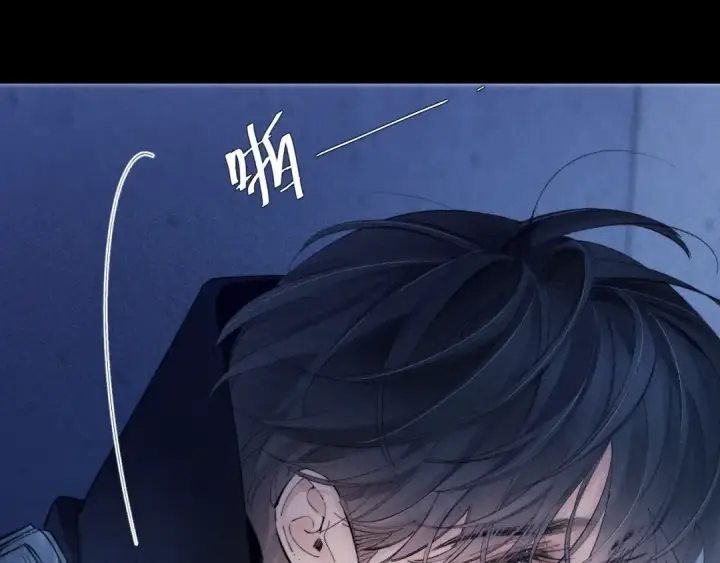 漫画《小蘑菇》第30话 爆发力第69张图