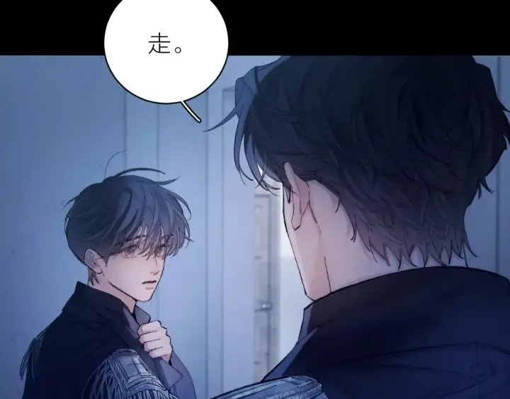 漫画《小蘑菇》第30话 爆发力第74张图