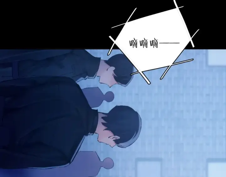 漫画《小蘑菇》第31话 争执第59张图