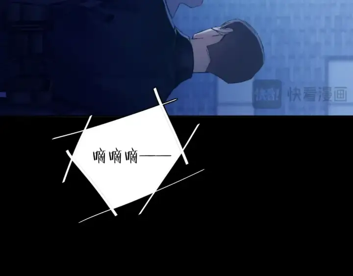 漫画《小蘑菇》第31话 争执第62张图