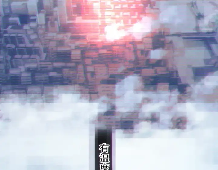 漫画《小蘑菇》第35话 预示第115张图