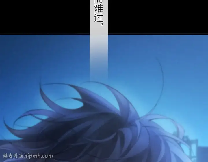 漫画《小蘑菇》第36话 第四次第104张图