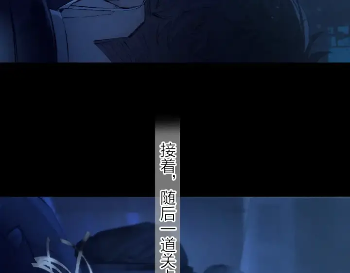 漫画《小蘑菇》第36话 第四次第39张图