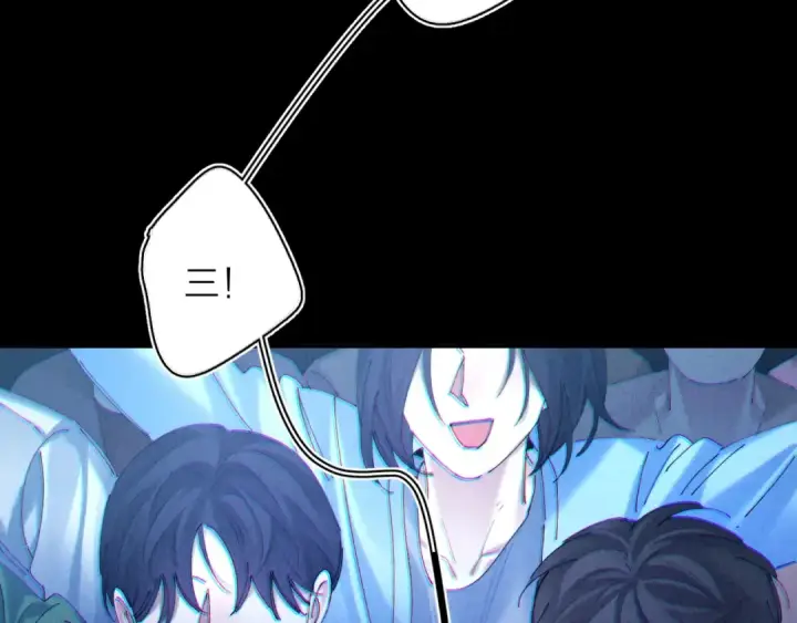 漫画《小蘑菇》第39话 别撒娇第65张图