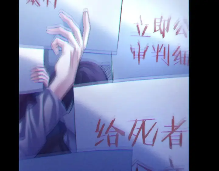 漫画《小蘑菇》第39话 别撒娇第9张图