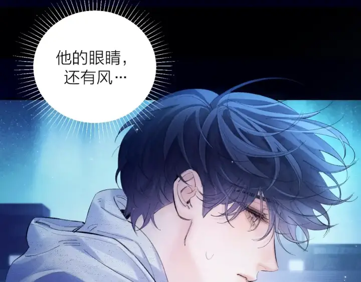 漫画《小蘑菇》第2季 完结篇 相信第23张图
