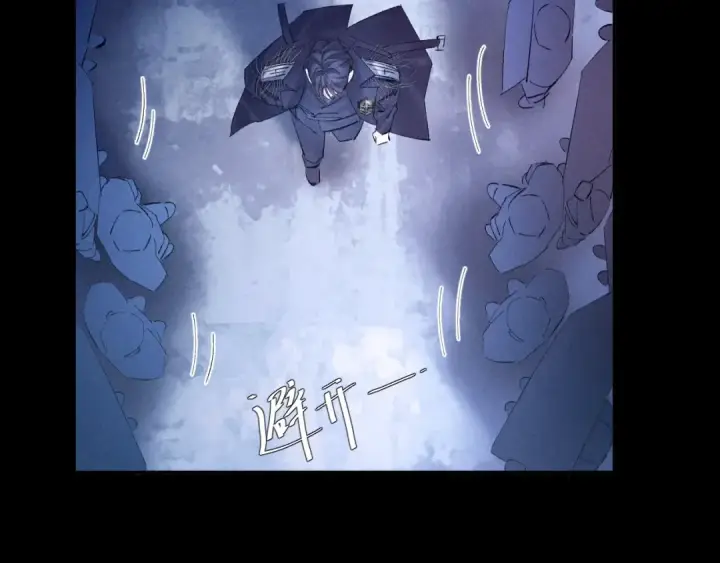 漫画《小蘑菇》第2季 完结篇 相信第29张图