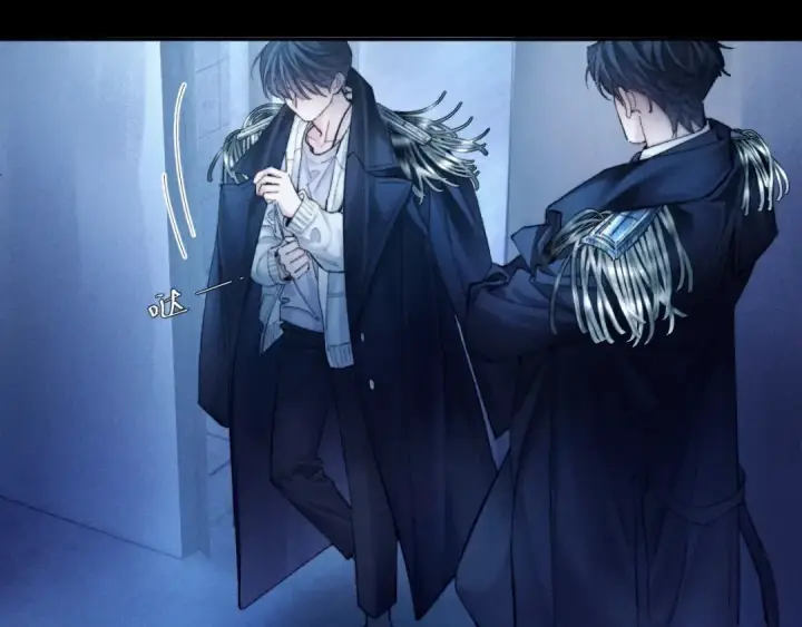 漫画《小蘑菇》第2季 完结篇 相信第77张图