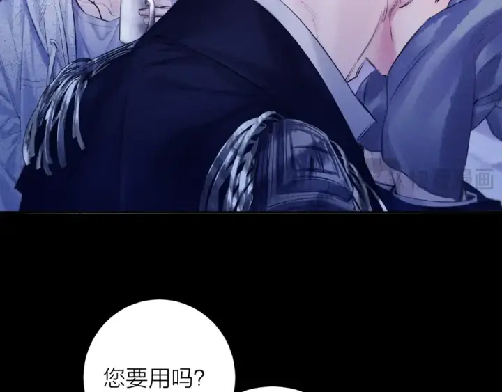 漫画《小蘑菇》第41话 共享第14张图