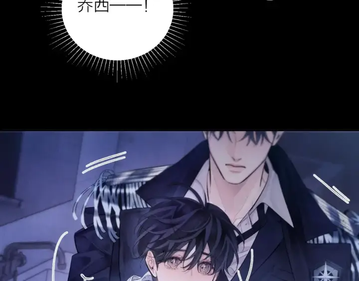 漫画《小蘑菇》第41话 共享第39张图