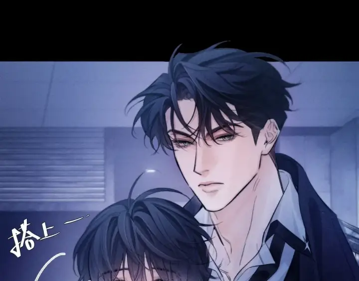 漫画《小蘑菇》第41话 共享第42张图