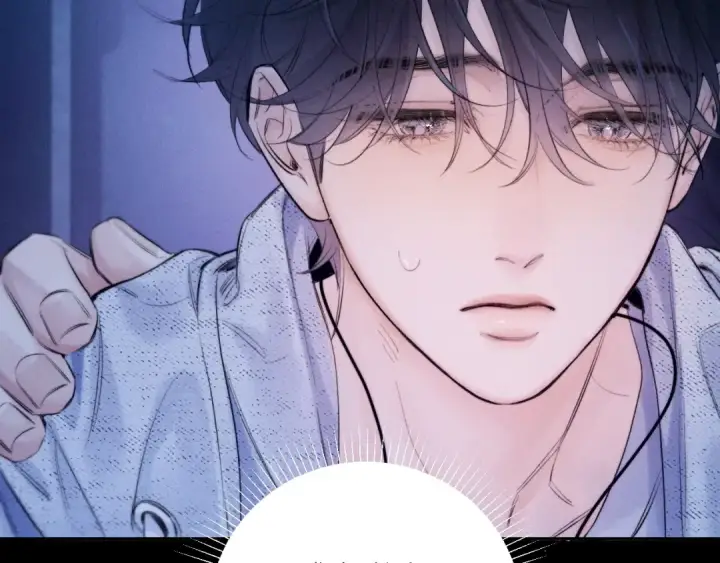 漫画《小蘑菇》第41话 共享第49张图
