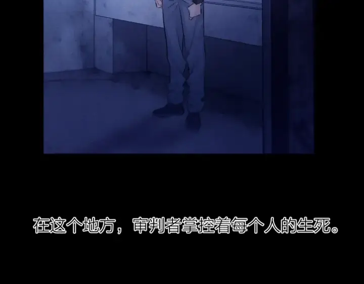 漫画《小蘑菇》第41话 共享第53张图