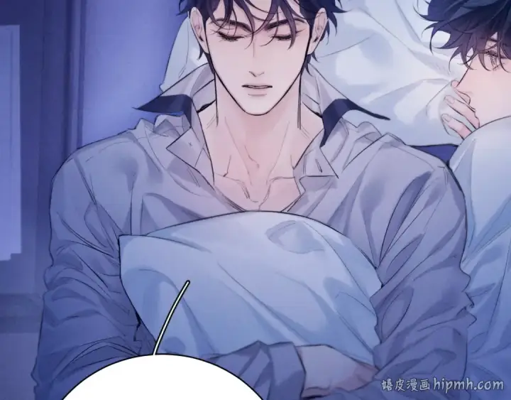 漫画《小蘑菇》第41话 共享第88张图