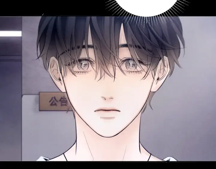漫画《小蘑菇》第42话第101张图