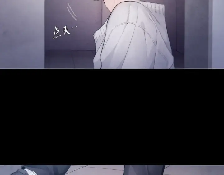 漫画《小蘑菇》第43话 大雨第43张图