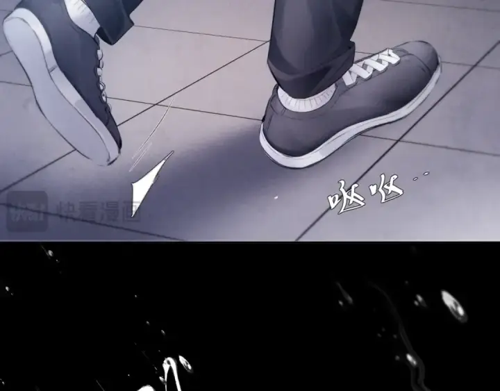 漫画《小蘑菇》第43话 大雨第44张图