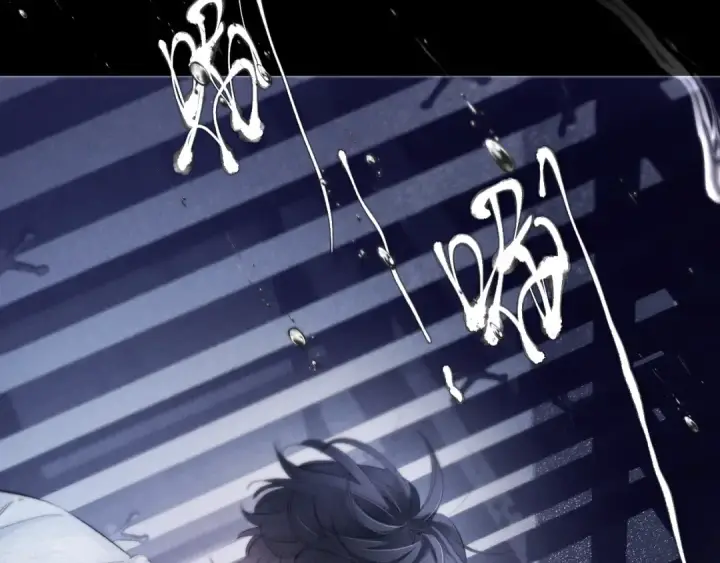 漫画《小蘑菇》第43话 大雨第45张图
