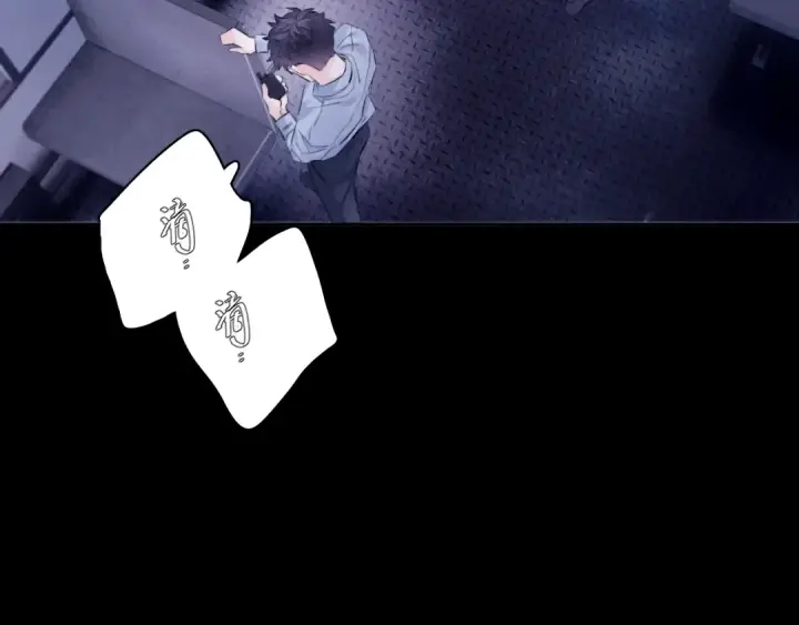 漫画《小蘑菇》第43话 大雨第63张图