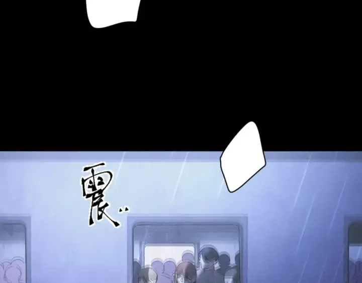 漫画《小蘑菇》第44话 火光第110张图