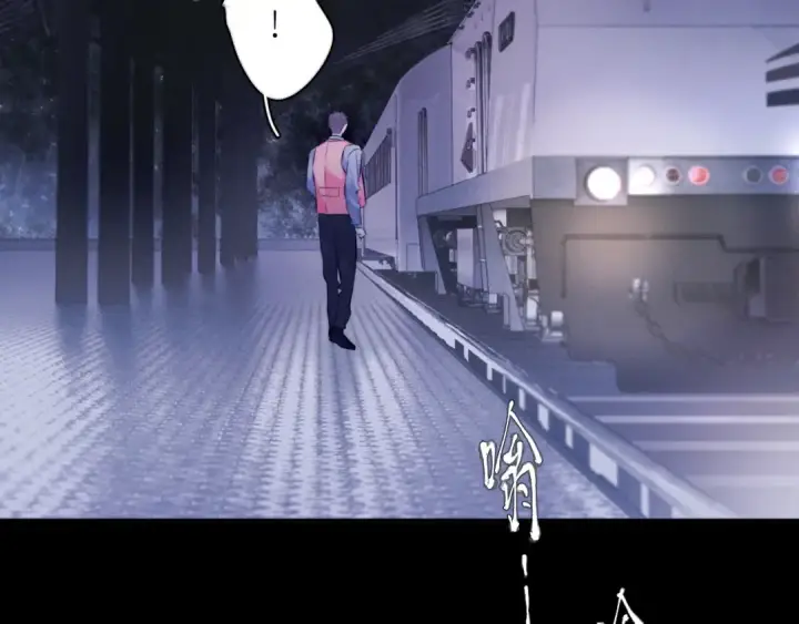 漫画《小蘑菇》第44话 火光第21张图