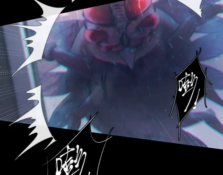 漫画《小蘑菇》第44话 火光第25张图
