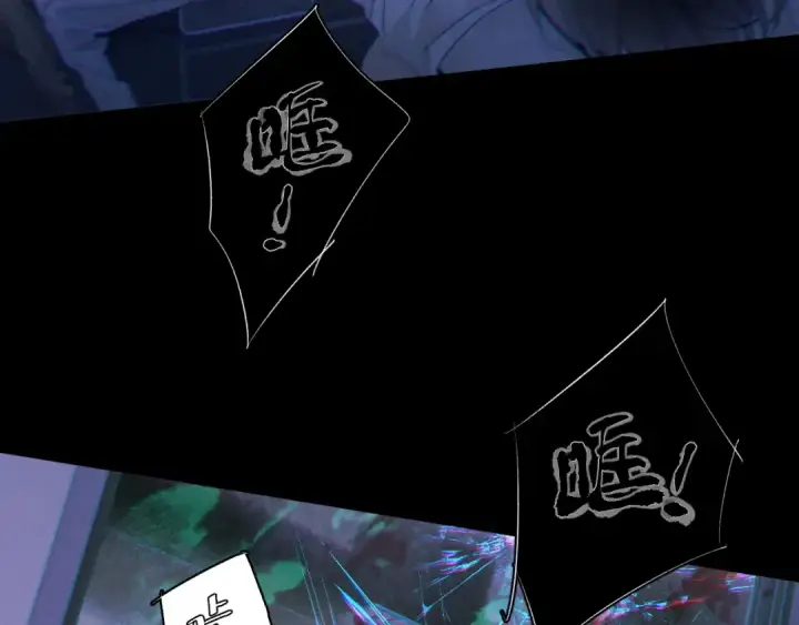 漫画《小蘑菇》第44话 火光第44张图