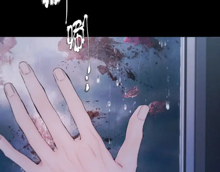 漫画《小蘑菇》第44话 火光第60张图