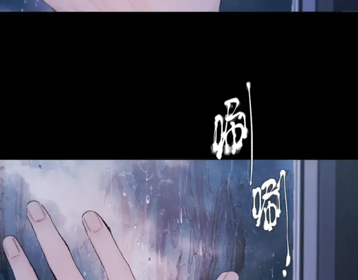 漫画《小蘑菇》第44话 火光第61张图