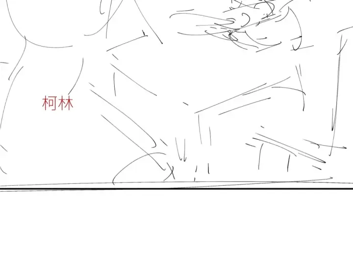 漫画《小蘑菇》第45话 变化第125张图