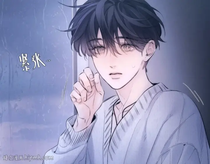 漫画《小蘑菇》第45话 变化第48张图
