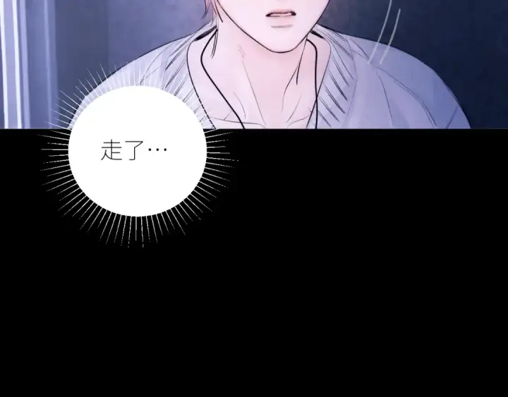 漫画《小蘑菇》第45话 变化第99张图