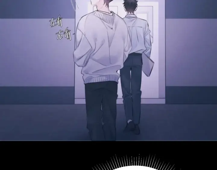 漫画《小蘑菇》第46话 主城第113张图