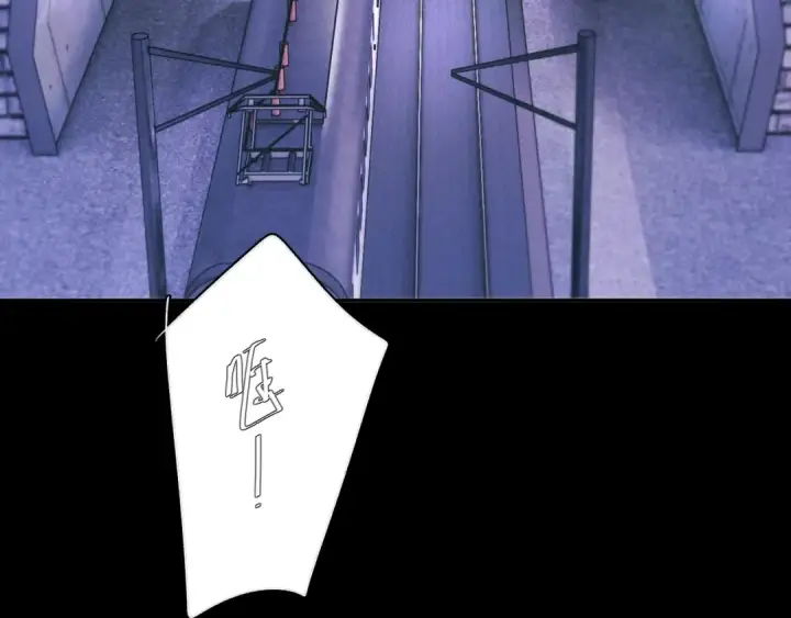 漫画《小蘑菇》第46话 主城第118张图